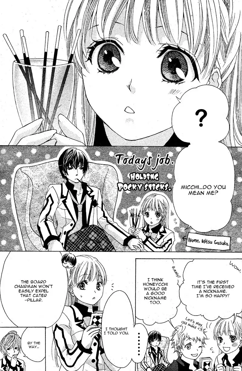 Ousama to Fushigi no Shiro Chapter 3 8